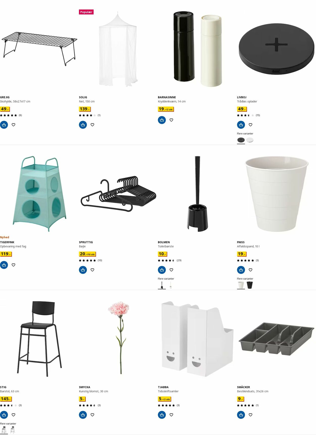 Tilbud Ikea 05.07.2023 - 18.07.2023