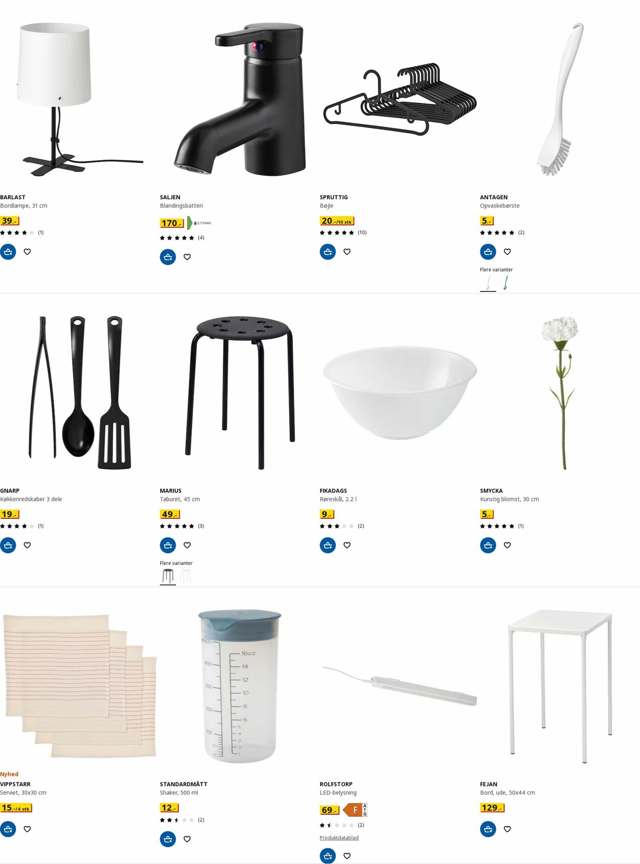 Tilbud Ikea 16.08.2023 - 29.08.2023