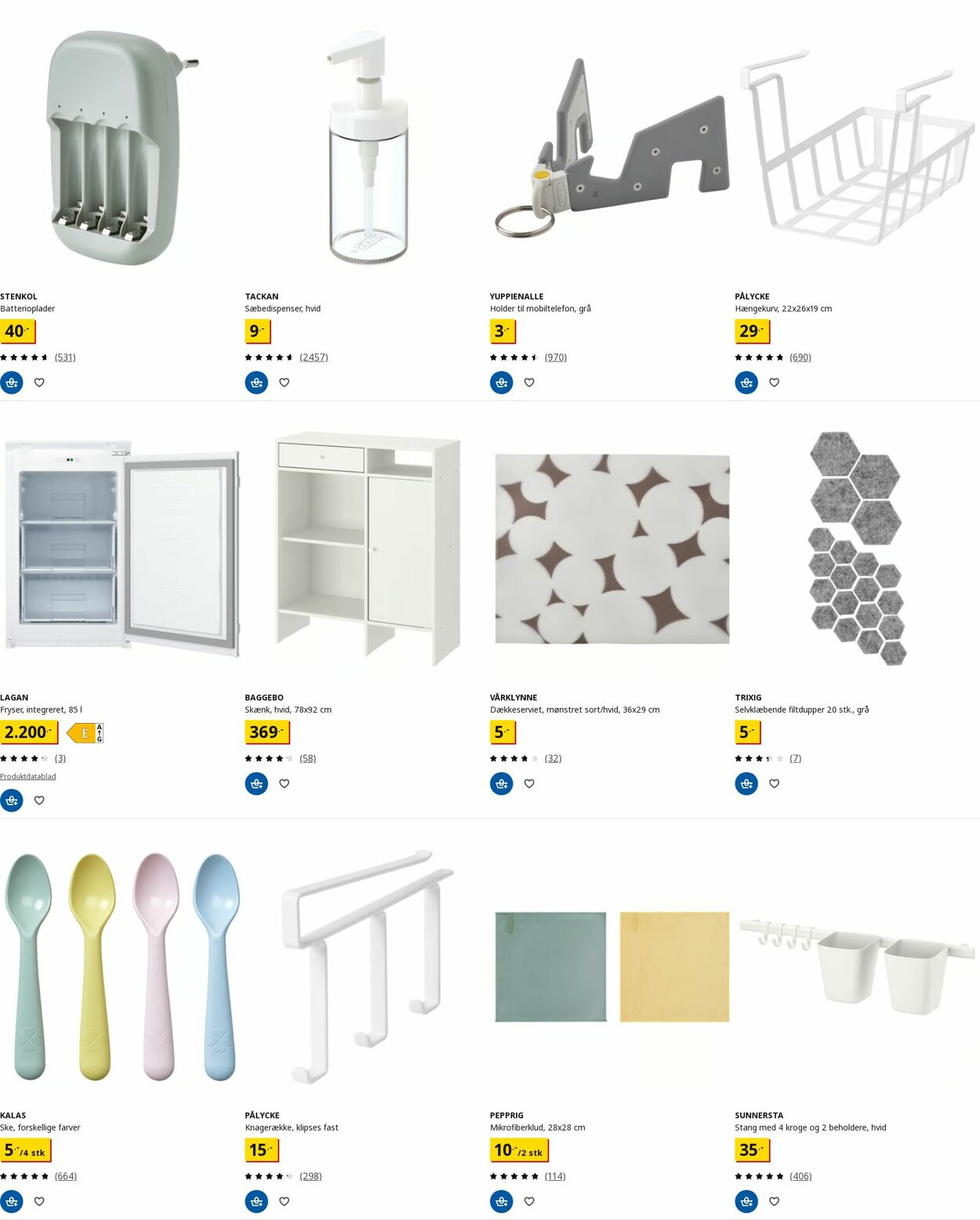 Tilbud Ikea 18.06.2025 - 18.06.2025