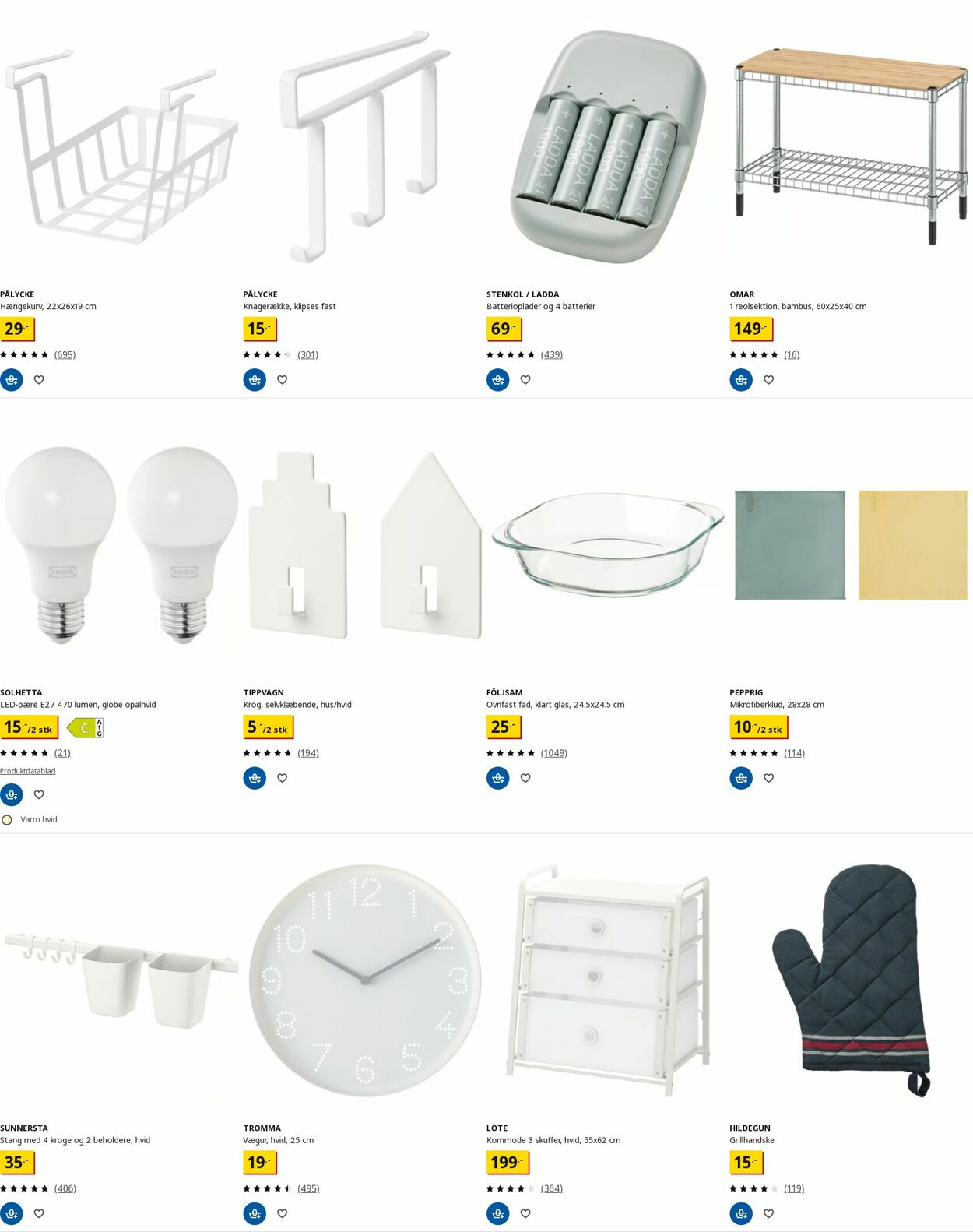 Tilbud Ikea 02.07.2025 - 02.07.2025