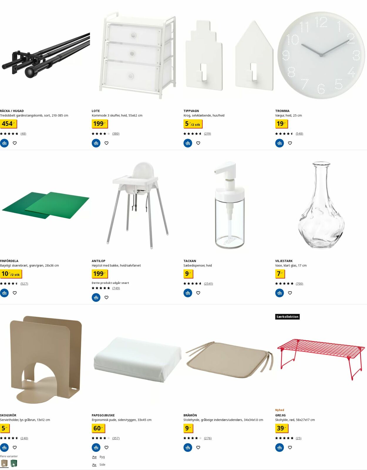 Tilbud Ikea 15.10.2025 - 15.10.2025