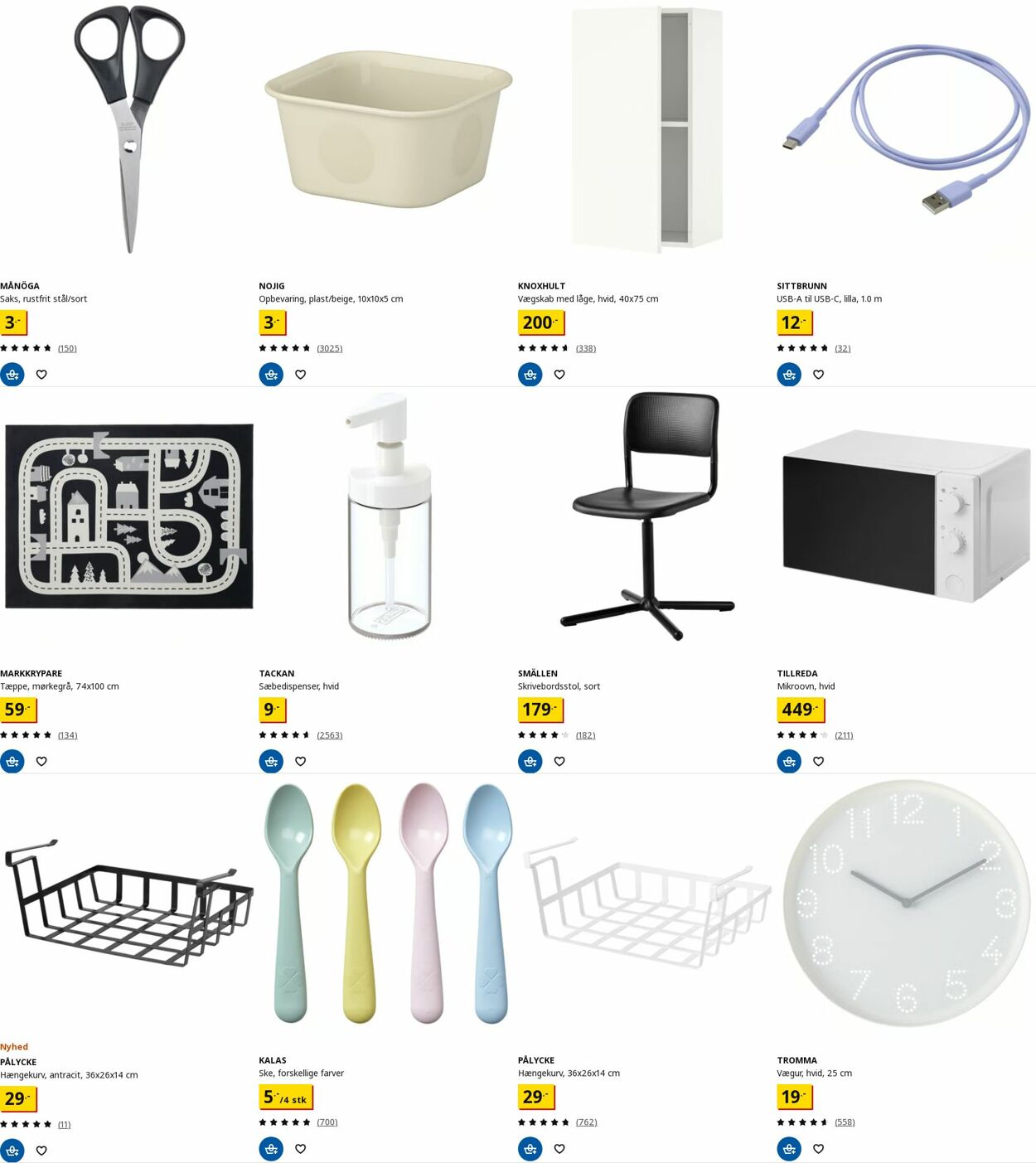 Tilbud Ikea 26.11.2025 - 26.11.2025