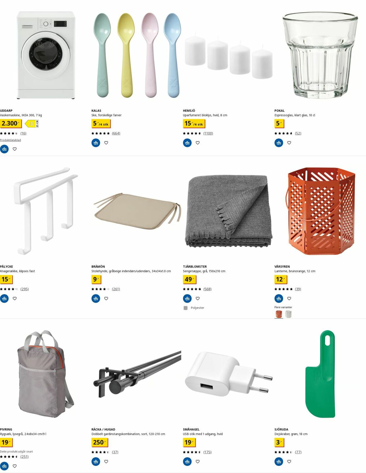 Tilbud Ikea 11.06.2025 - 11.06.2025