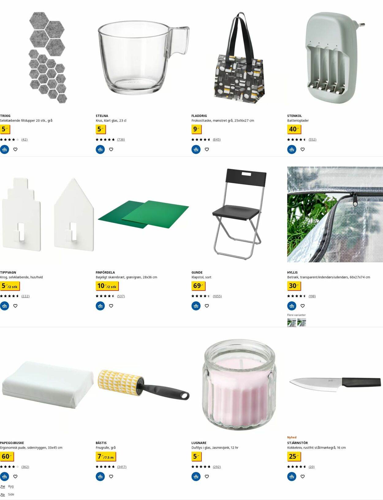 Tilbud Ikea 29.10.2025 - 29.10.2025
