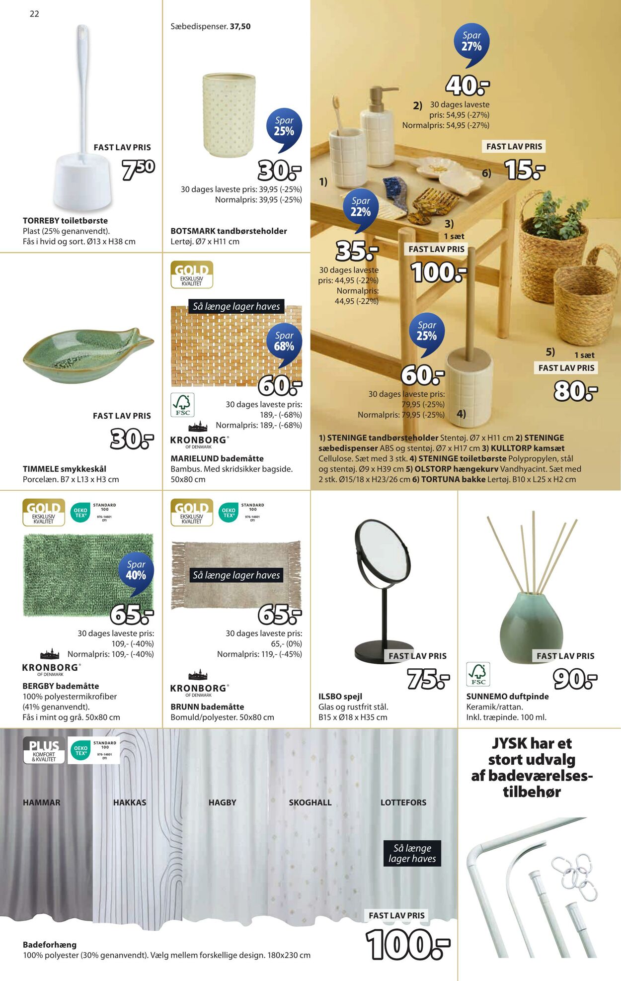 Tilbud Jysk 04.07.2025 - 18.07.2025