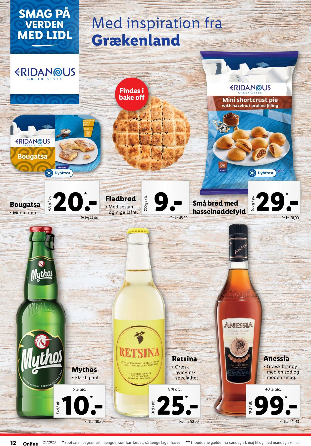 Tilbud Lidl 20.05.2023 - 29.05.2023