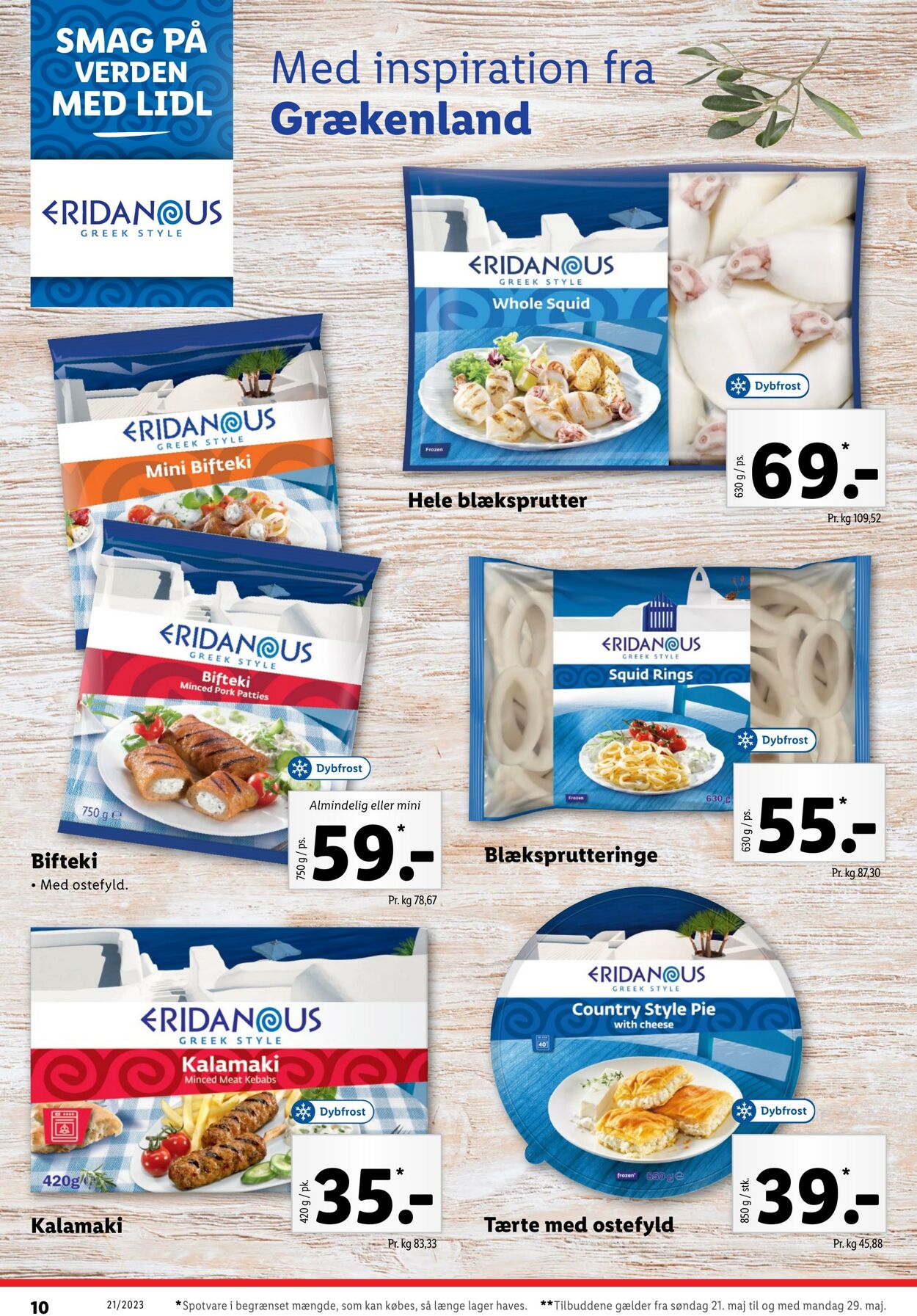 Tilbud Lidl 20.05.2023 - 29.05.2023