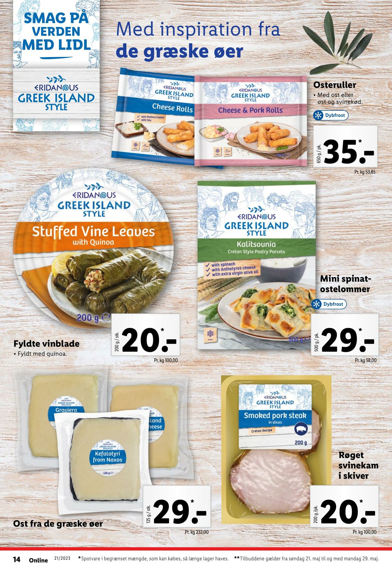 Tilbud Lidl 20.05.2023 - 29.05.2023