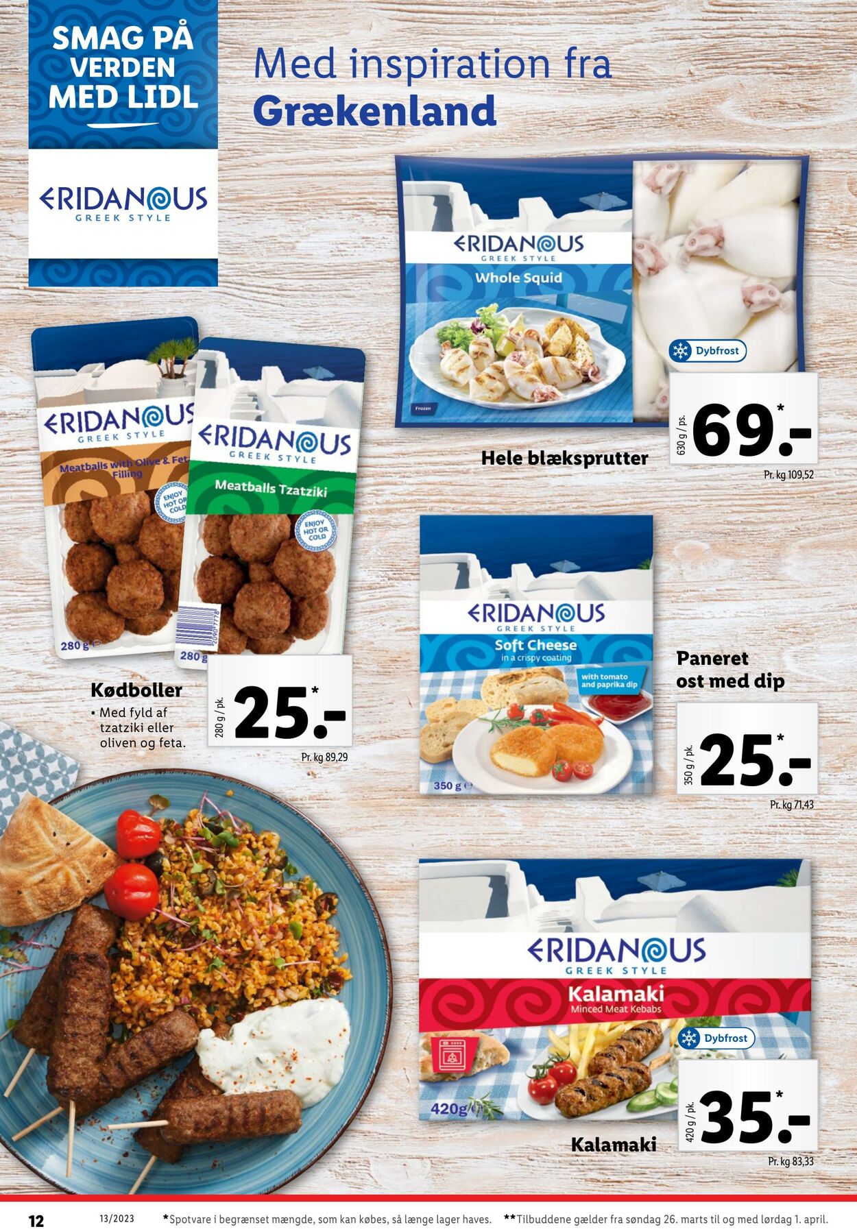 Tilbud Lidl 26.03.2023 - 01.04.2023