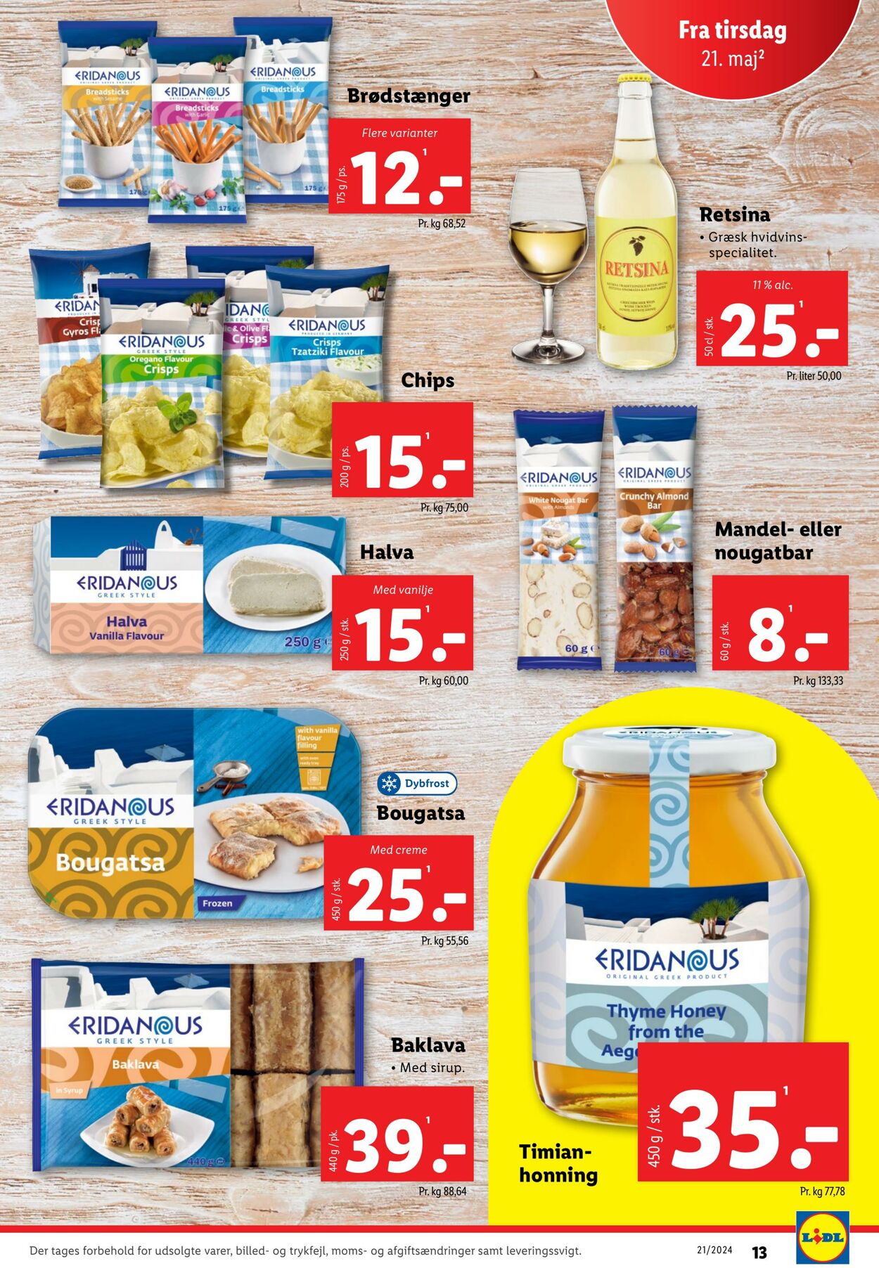 Tilbud Lidl 18.05.2024 - 25.05.2024