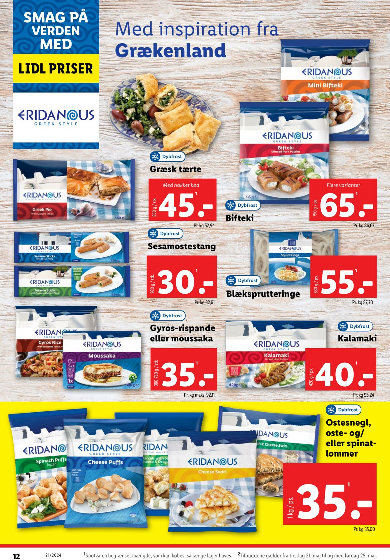 Tilbud Lidl 18.05.2024 - 25.05.2024