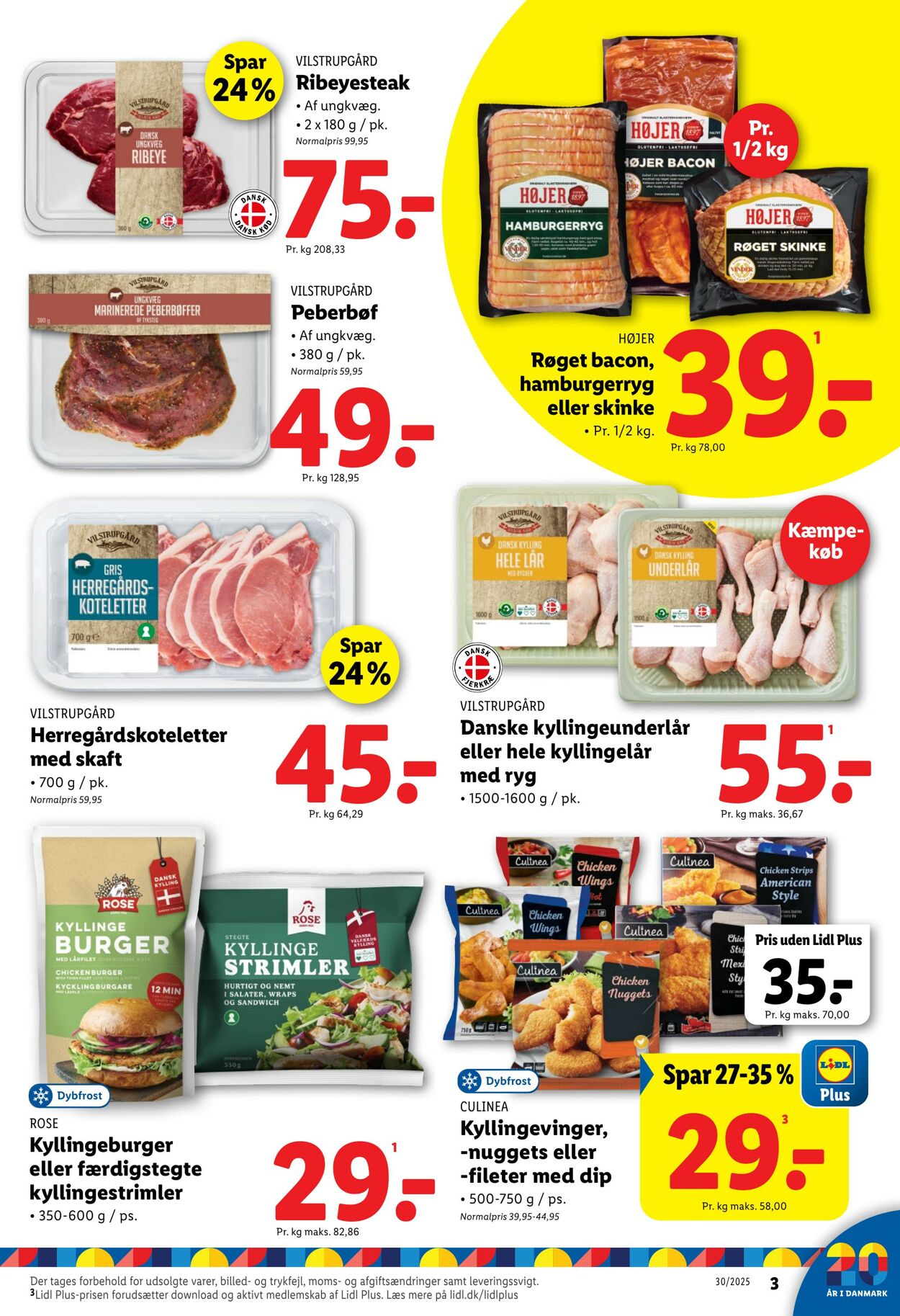 Tilbud Lidl 19.07.2025 - 26.07.2025
