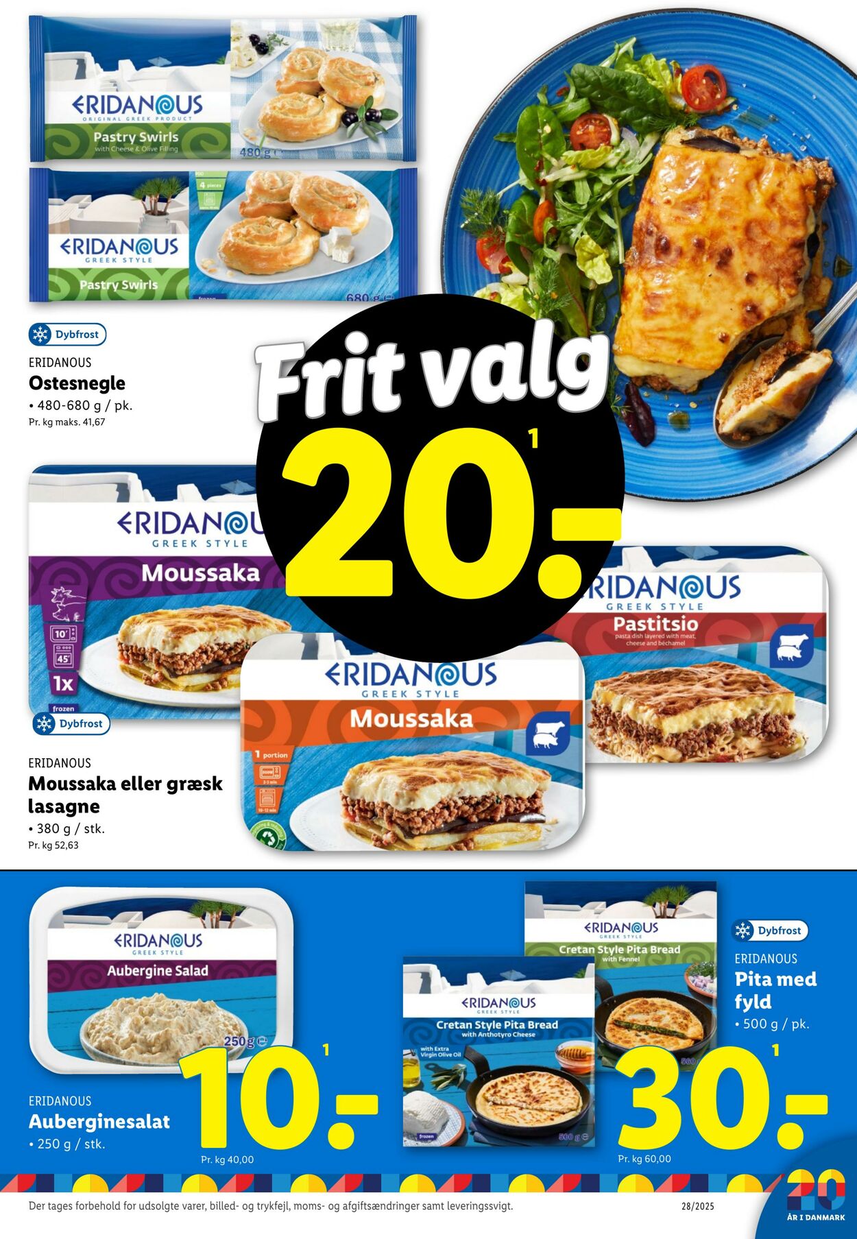 Tilbud Lidl 05.07.2025 - 12.07.2025