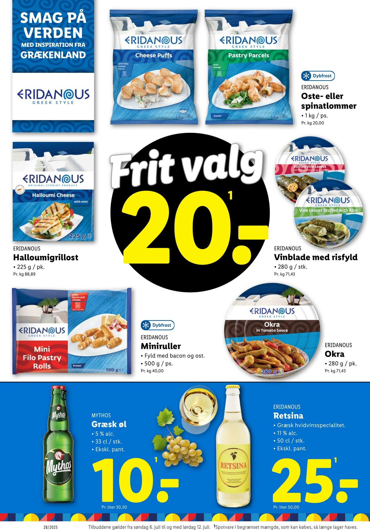 Tilbud Lidl 05.07.2025 - 12.07.2025