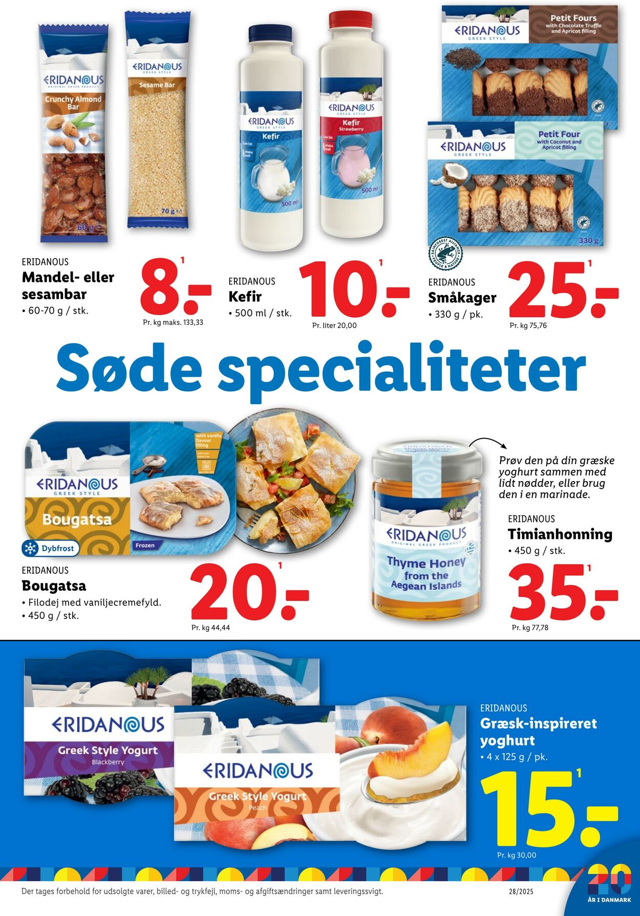Tilbud Lidl 05.07.2025 - 12.07.2025