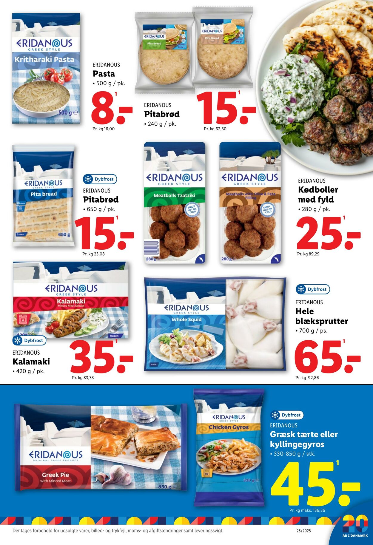 Tilbud Lidl 05.07.2025 - 12.07.2025