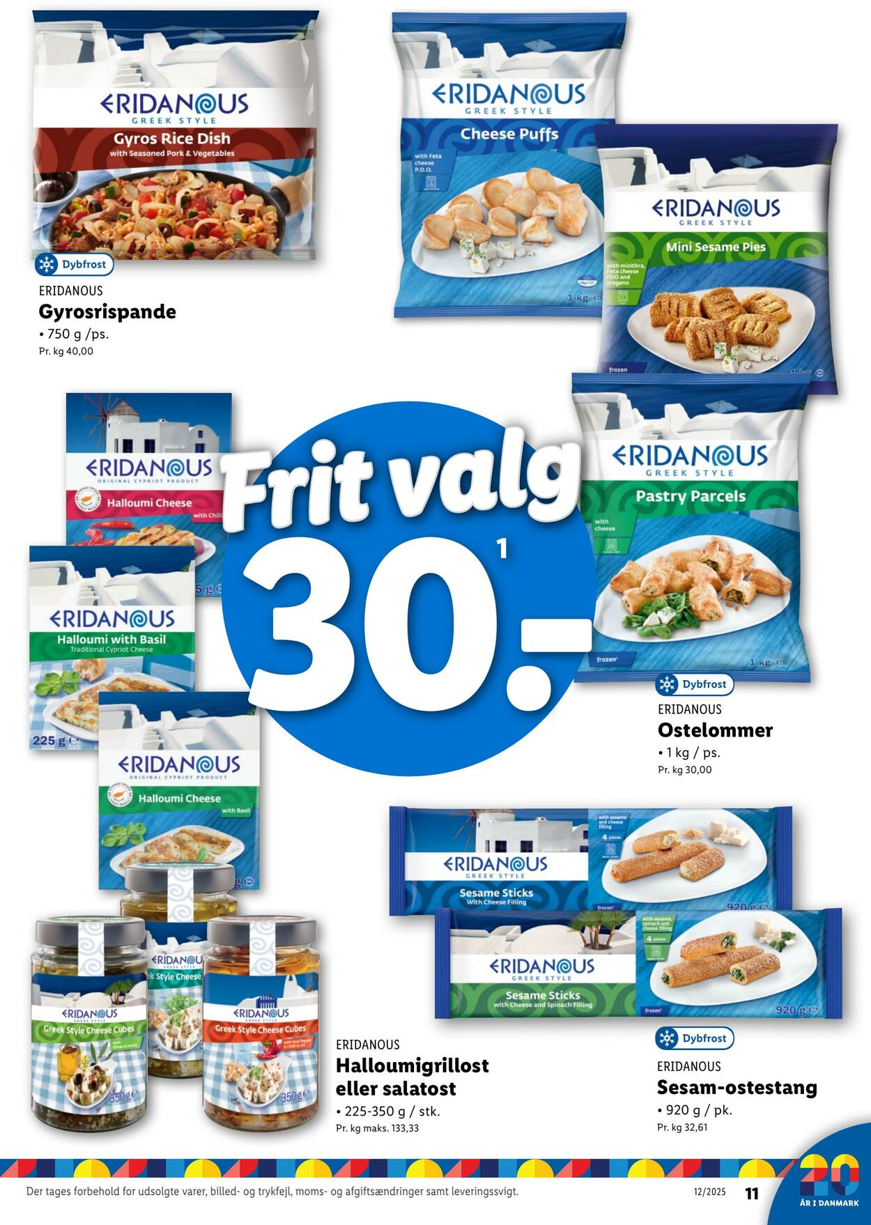 Tilbud Lidl 15.03.2025 - 22.03.2025