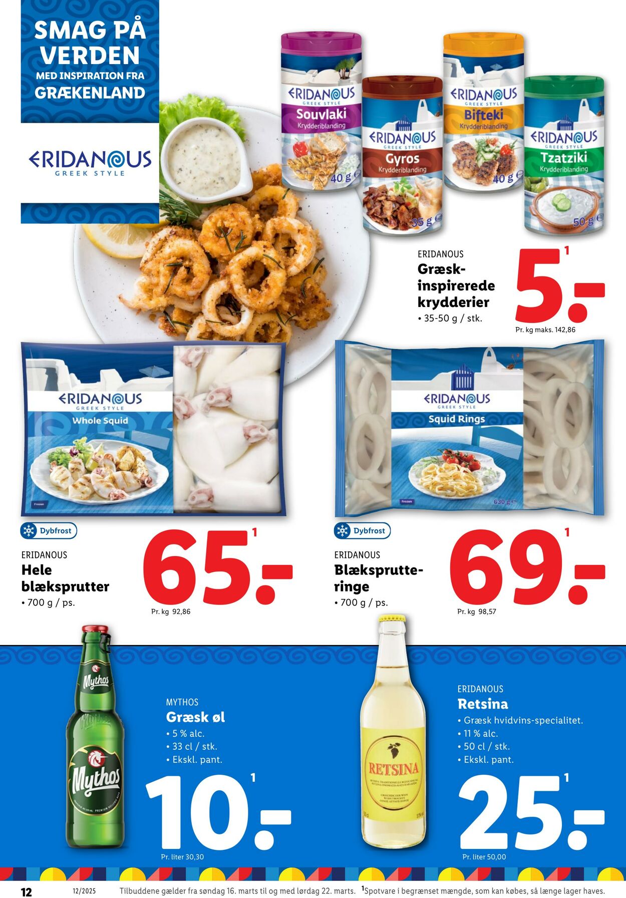 Tilbud Lidl 15.03.2025 - 22.03.2025