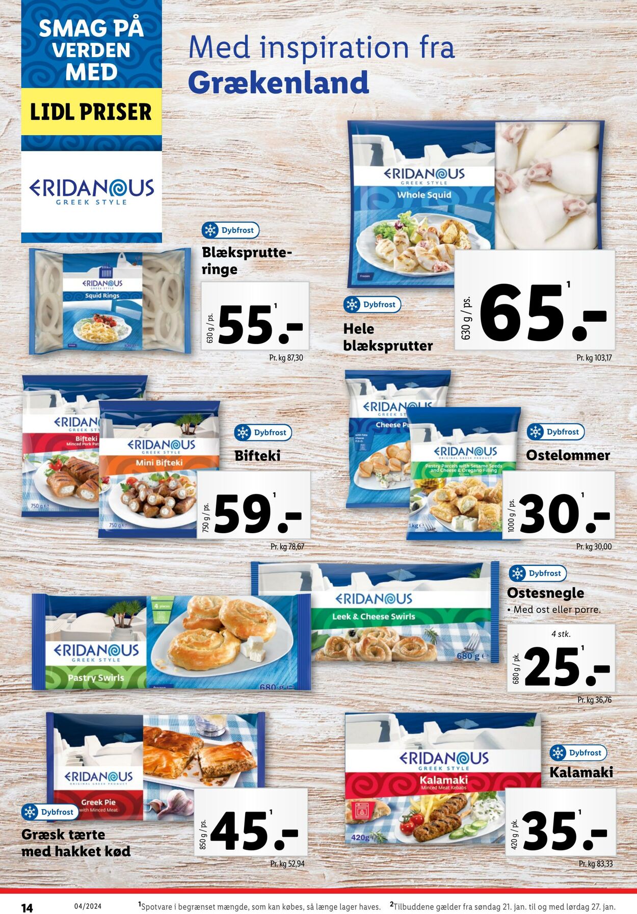 Tilbud Lidl 20.01.2024 - 27.01.2024