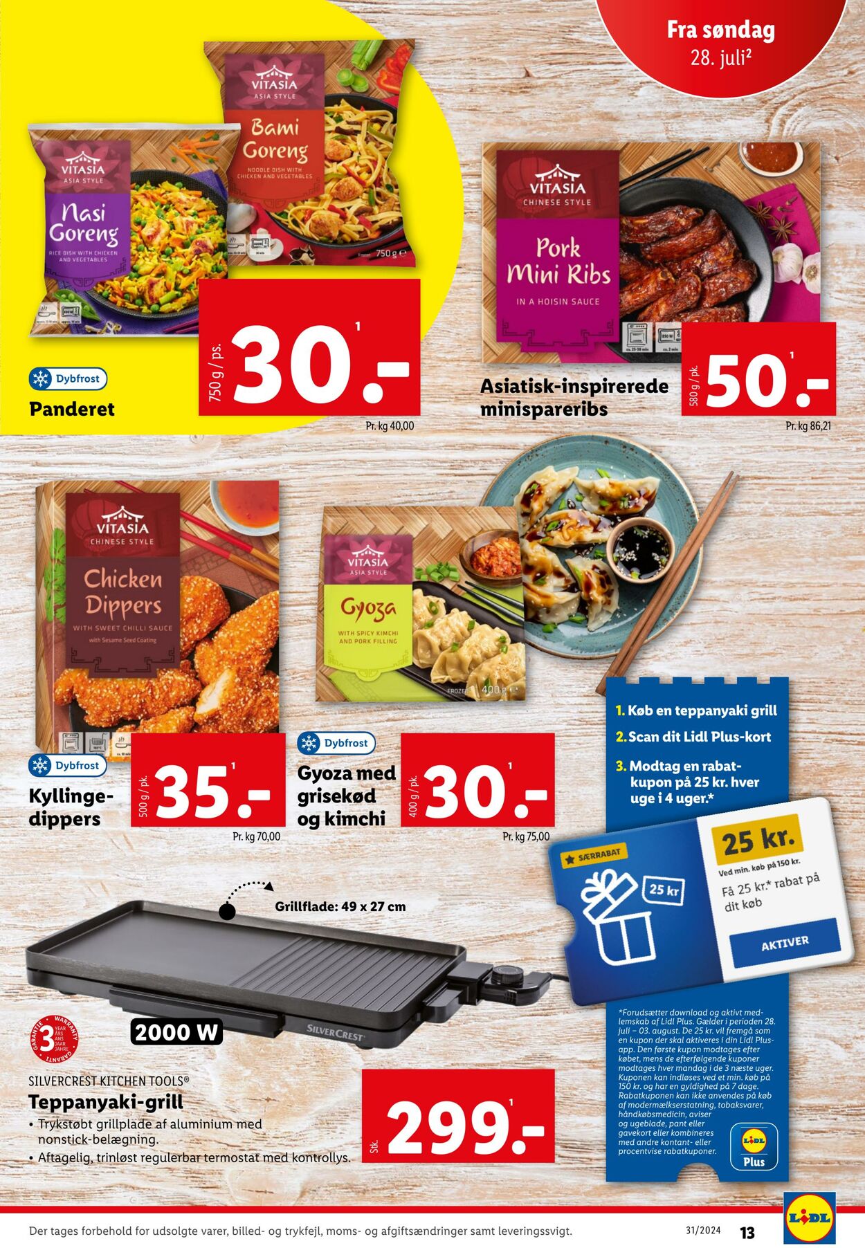 Tilbud Lidl 27.07.2024 - 03.08.2024