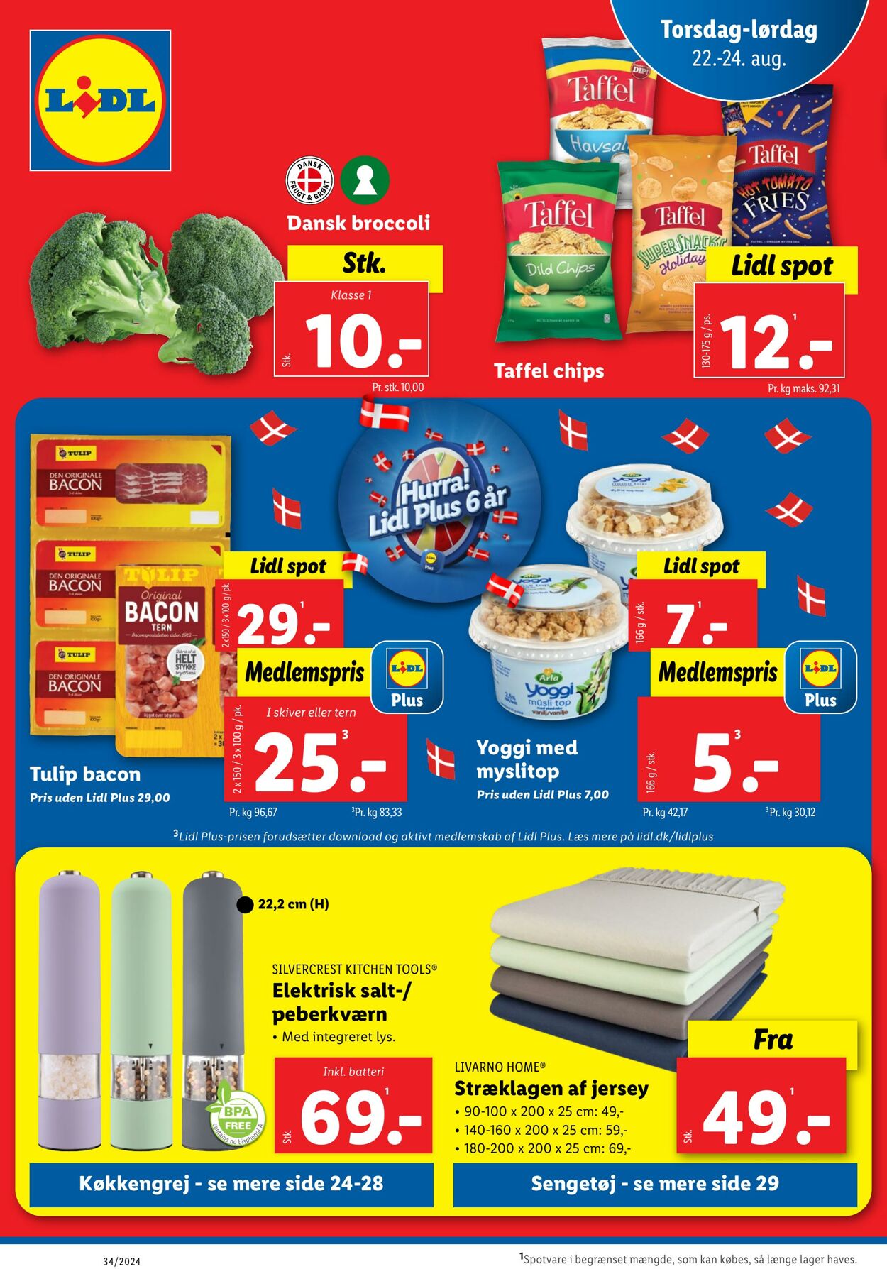 Tilbud Lidl 17.08.2024 - 24.08.2024