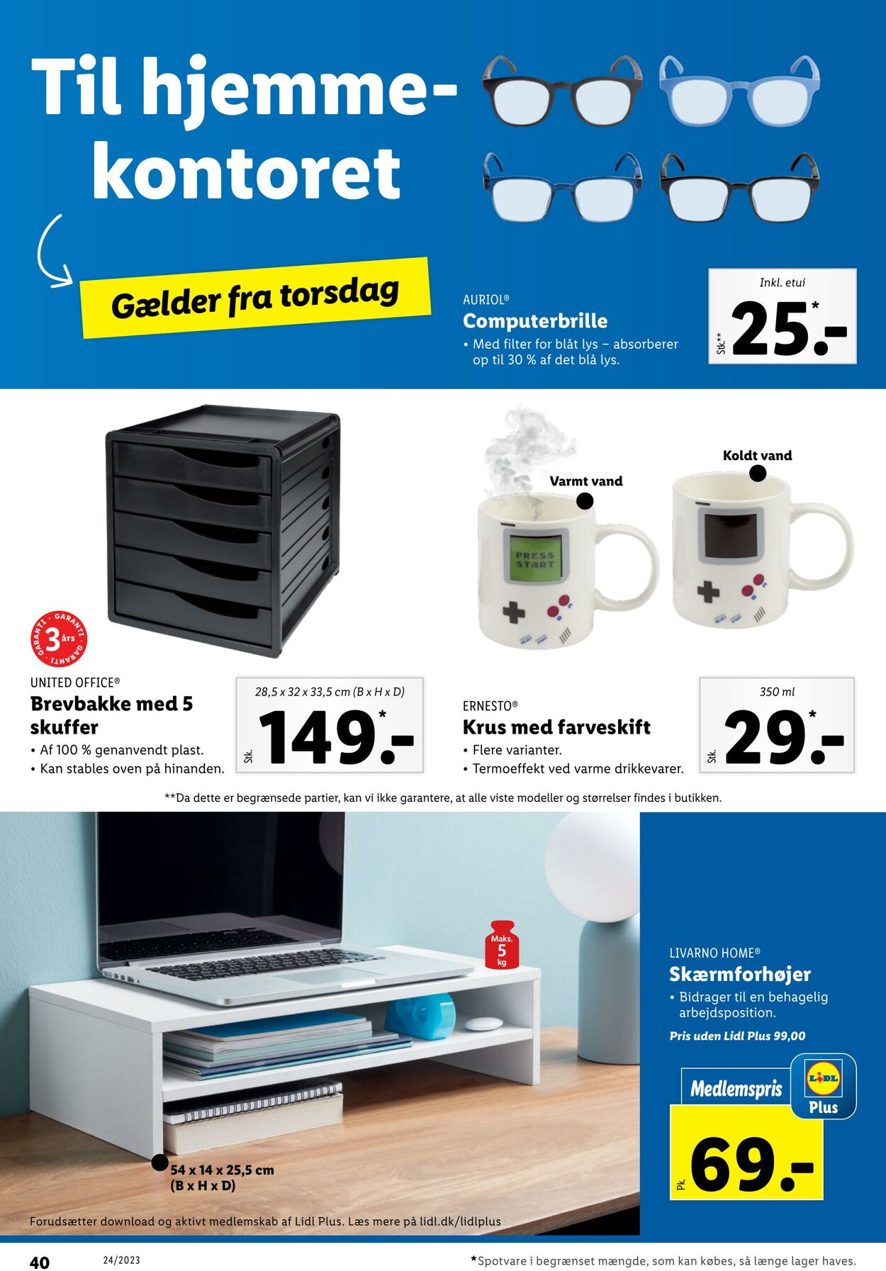 Tilbud Lidl 11.06.2023 - 17.06.2023