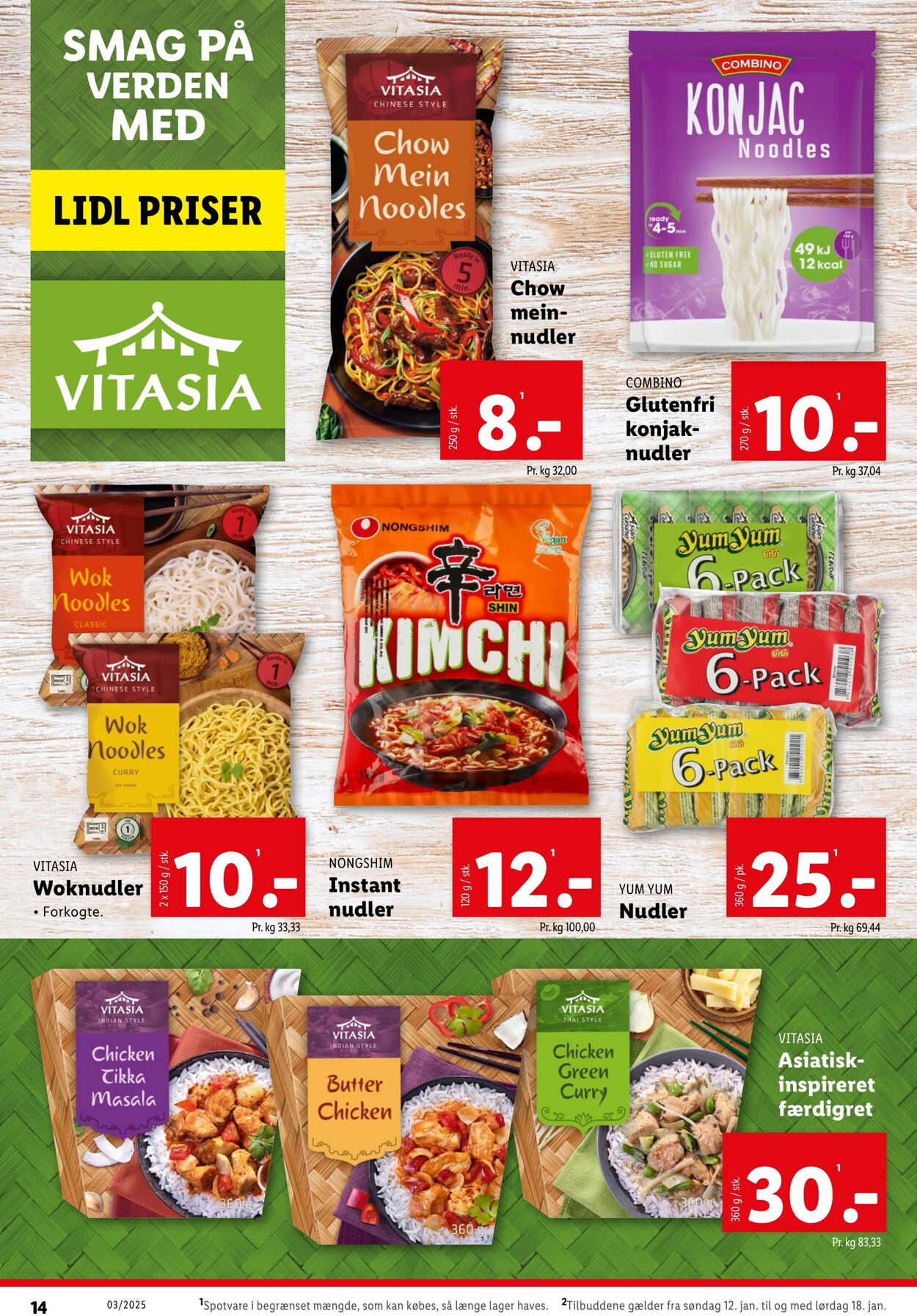 Tilbud Lidl 11.01.2025 - 18.01.2025