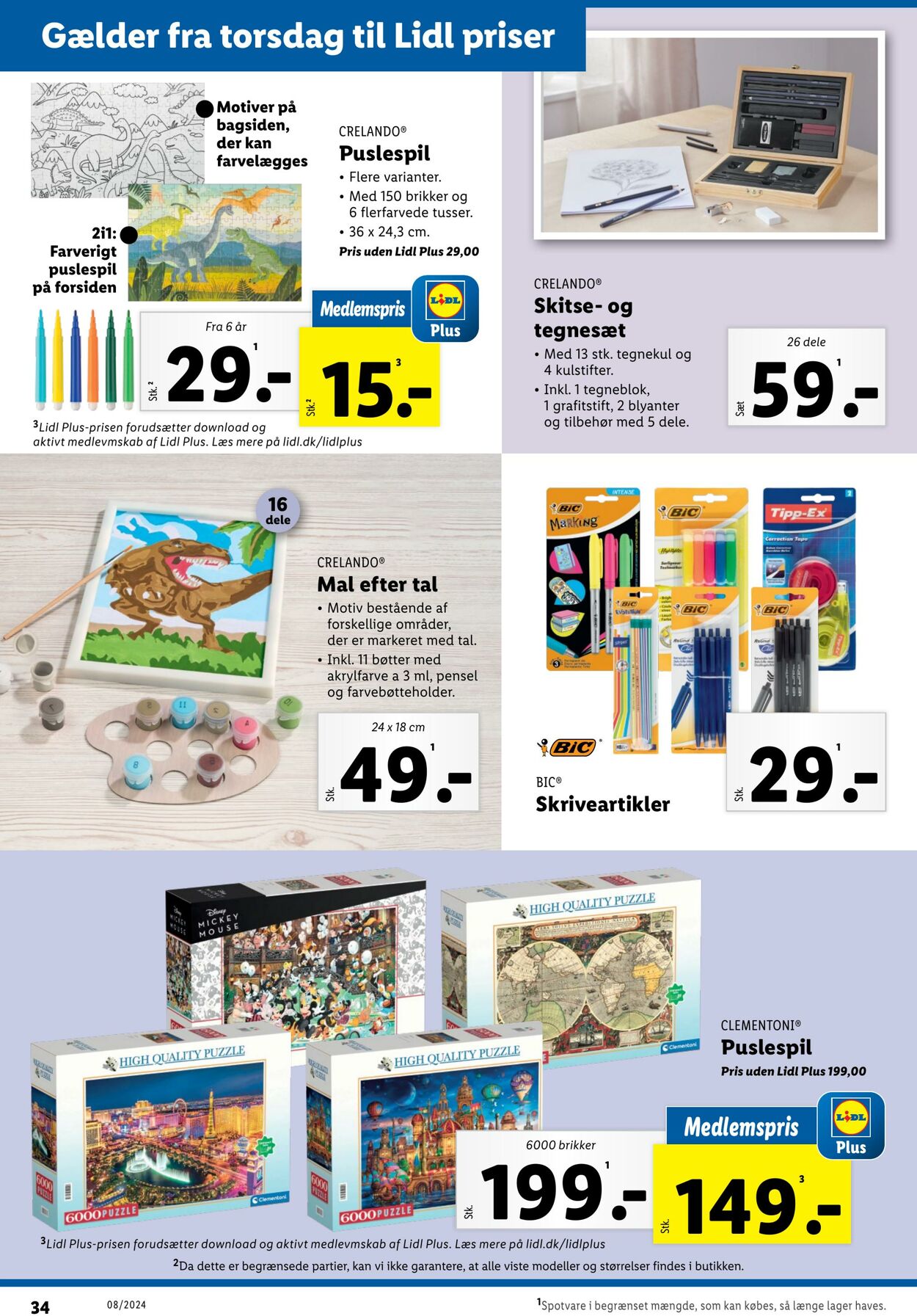 Tilbud Lidl 18.02.2024 - 24.02.2024