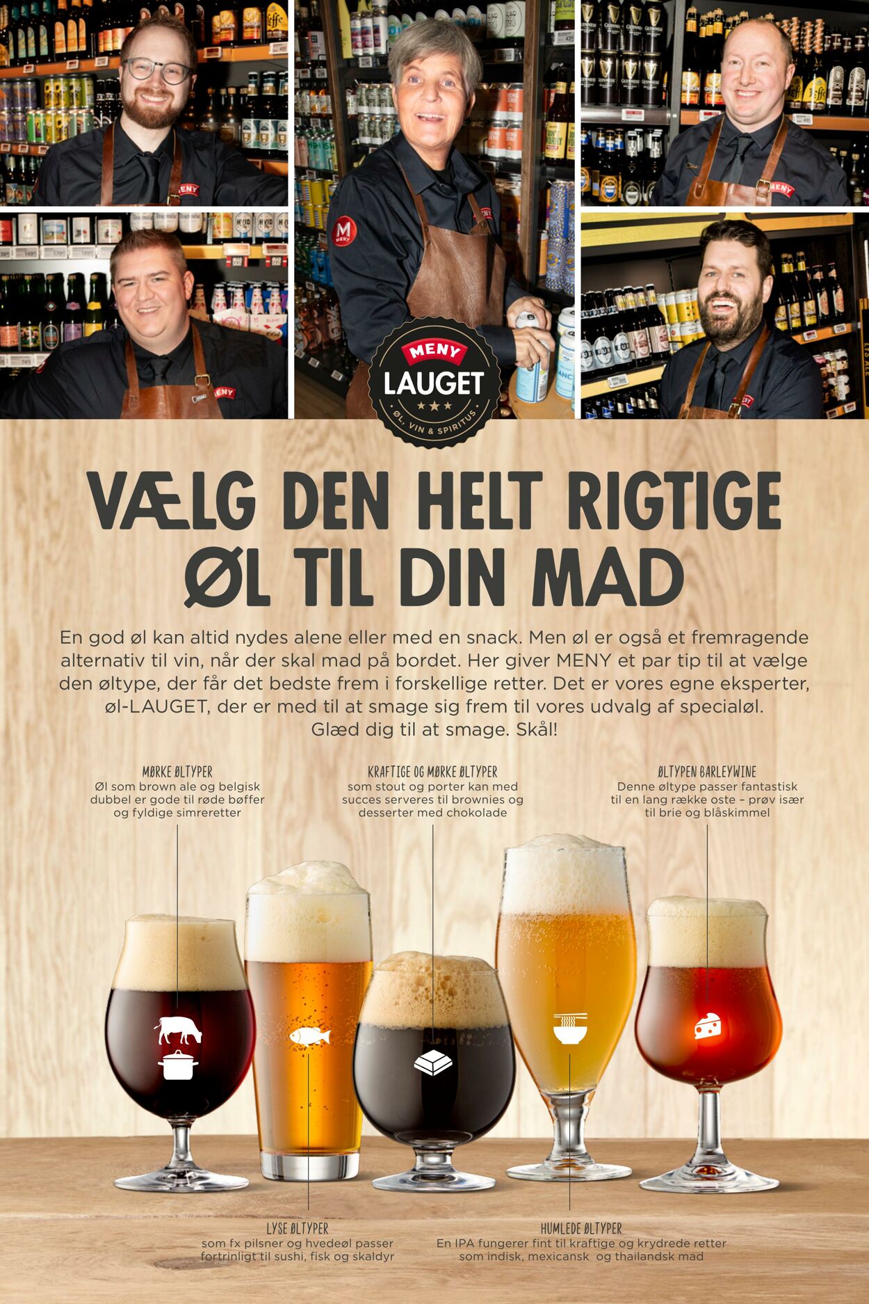 Tilbud Meny 01.08.2025 - 31.08.2025