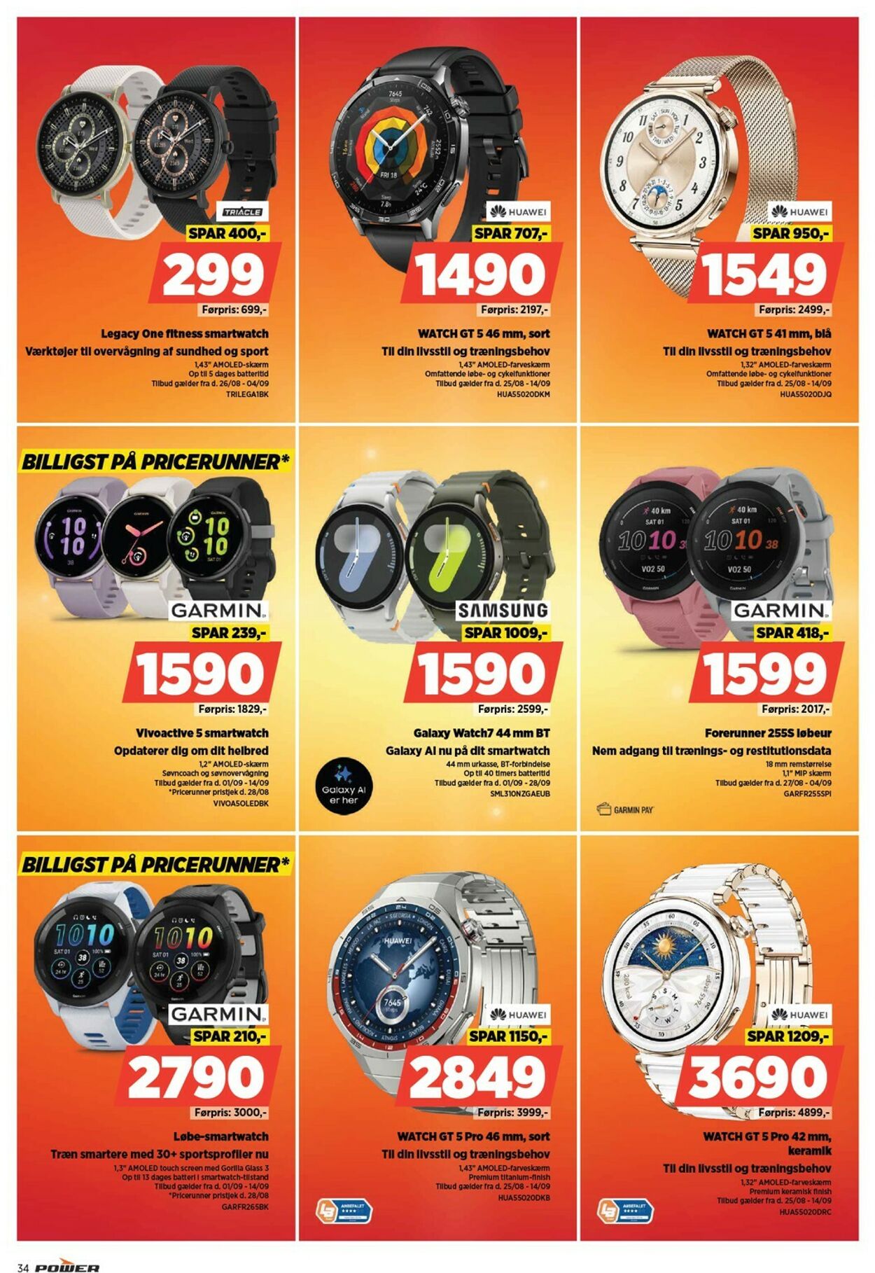 Tilbud Power 01.09.2025 - 07.09.2025