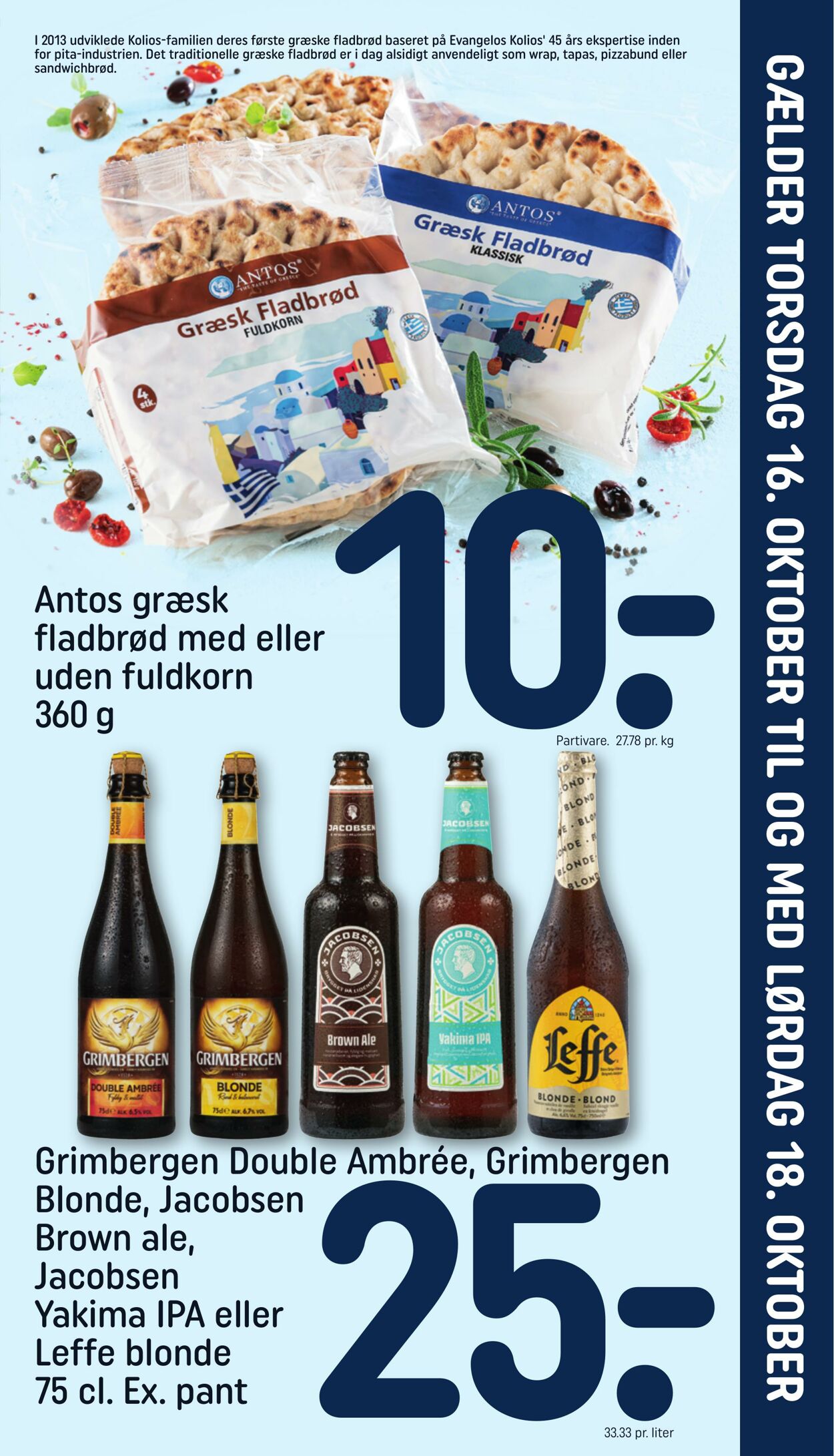 Tilbud Rema 1000 16.10.2025 - 18.10.2025